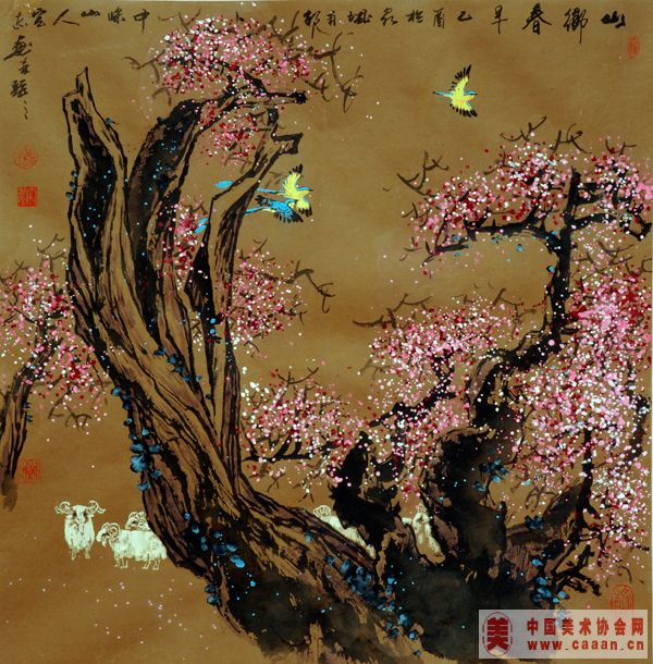 山乡早春